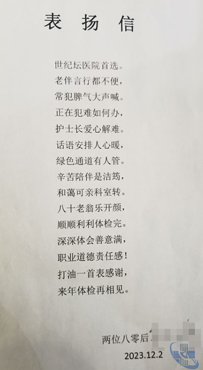 图片15.jpg