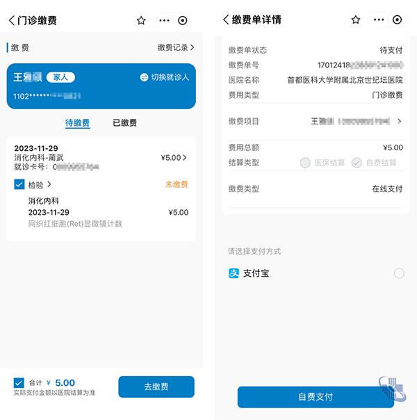 图片49.png