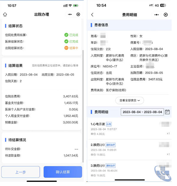 未标题-2.jpg