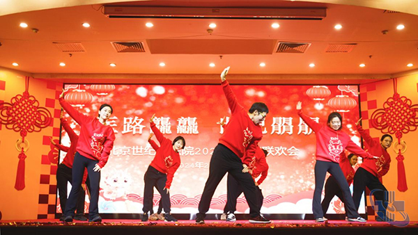 图片-7.png