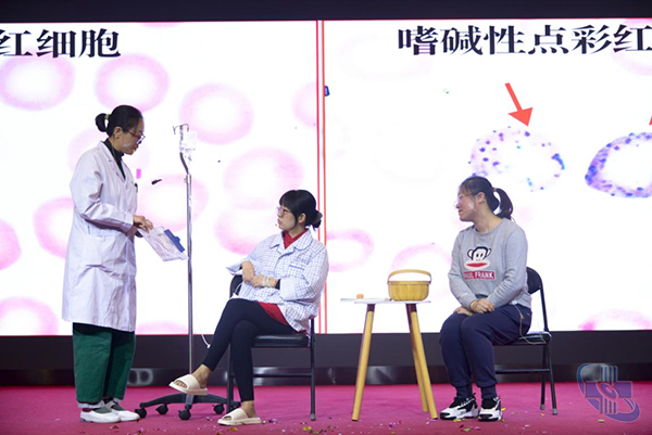 图片-19.png