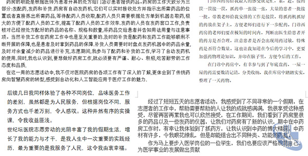 未标题-1.jpg