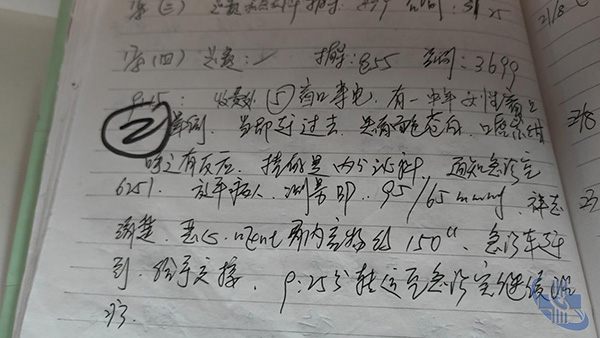 图片7.jpg