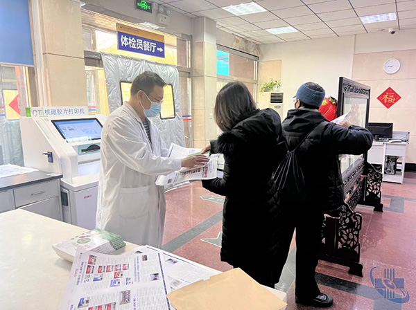 图片8.jpg