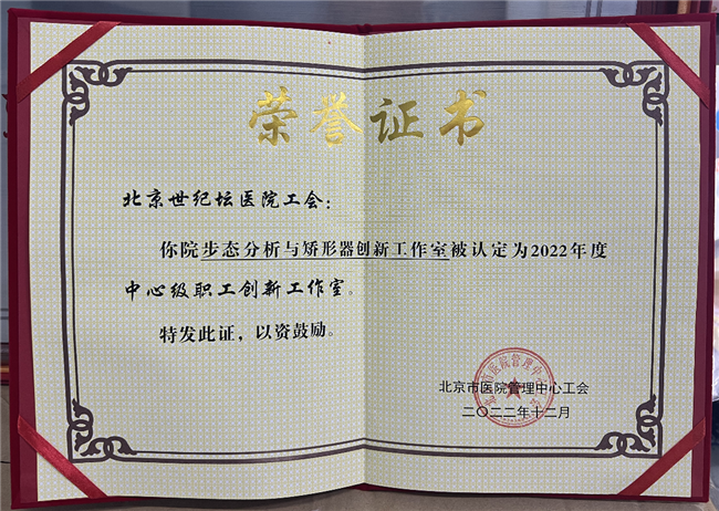 image003.png
