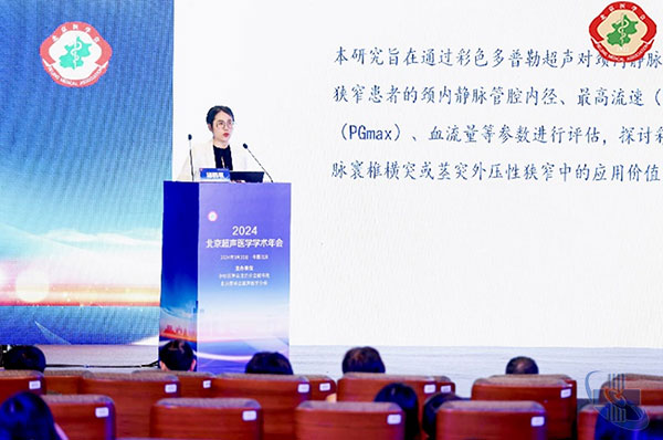 图片9.jpg