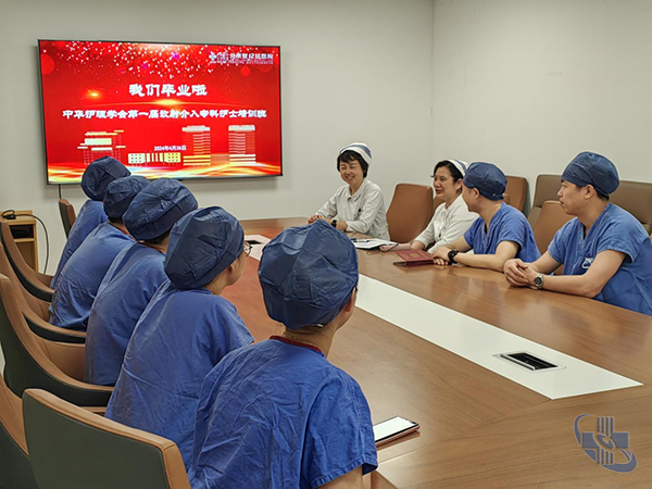图片 13.png