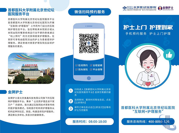 图片29.jpg