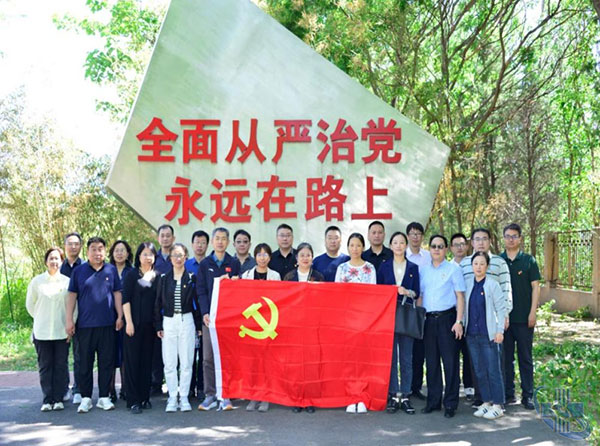 图片4.jpg