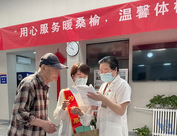 图片19.jpg