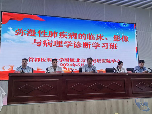 图片24.jpg