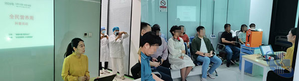 图片8.jpg