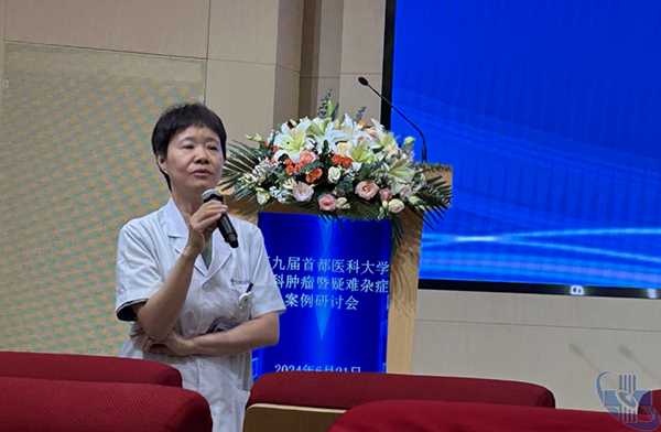 图片 3.jpg