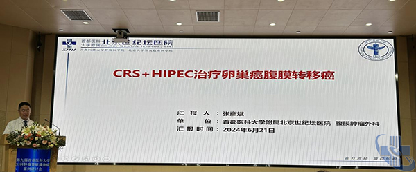图片 8.jpg
