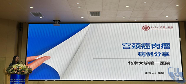 图片 9.jpg