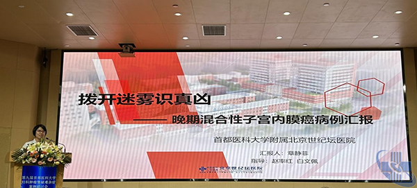 图片 10.jpg