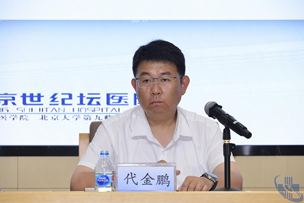 图片 2.jpg
