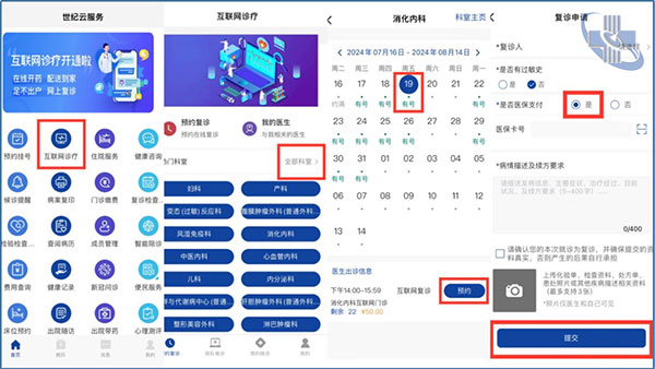 图片3.jpg