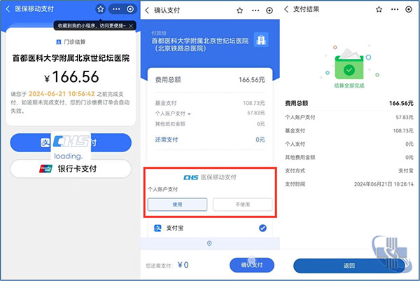 图片6.jpg