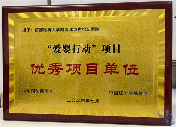 微信截图_20240801152735.jpg