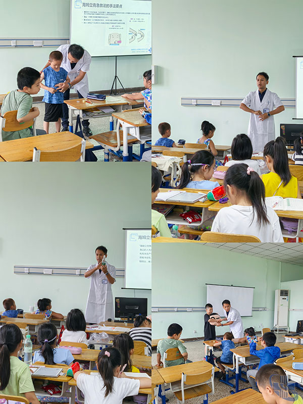 图片5.jpg