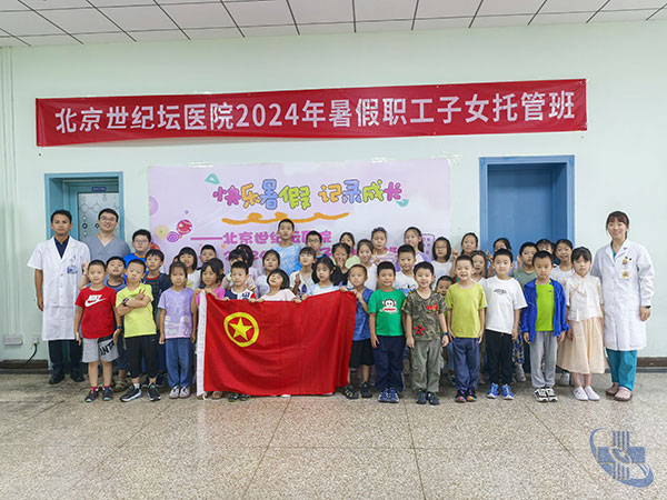 图片6.jpg