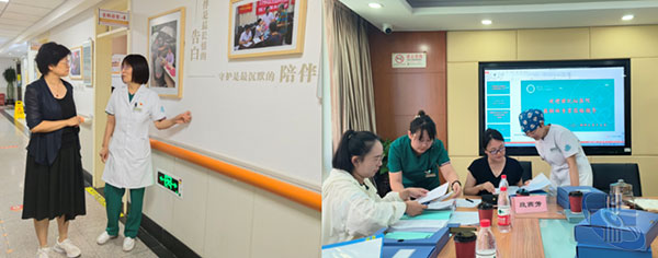 图片16.jpg