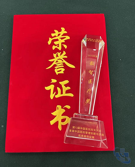 图片8.jpg