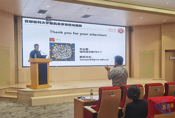 图片13.jpg