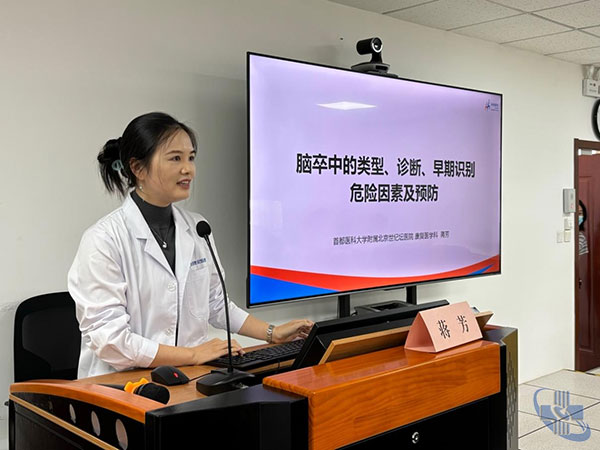 图片19.jpg