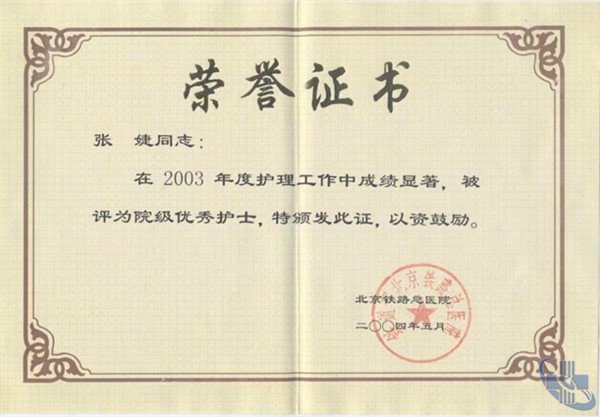 微信截图_20240930112659.jpg