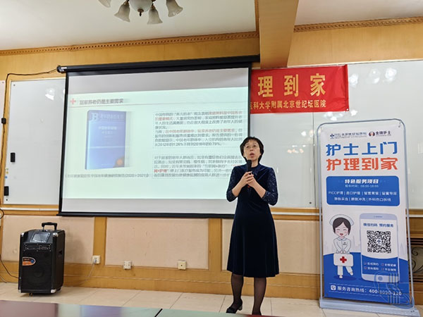 图片26.jpg