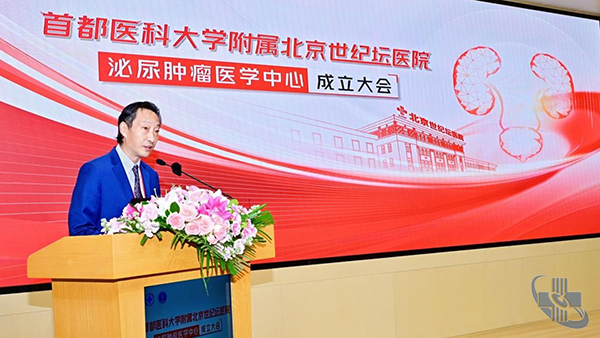 图片-2.jpg