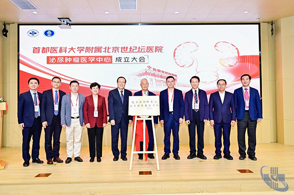 图片-8.jpg