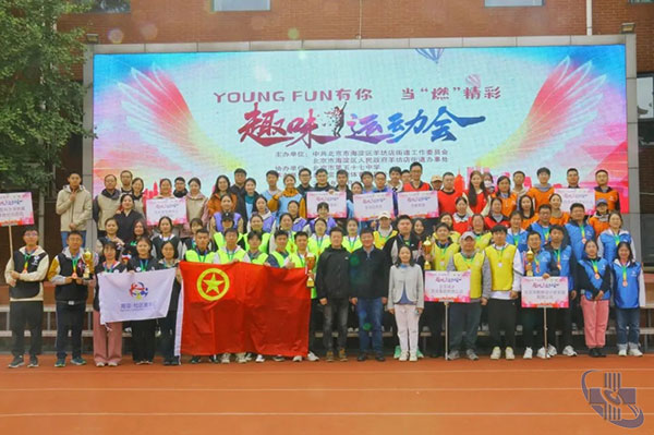 图片2.jpg