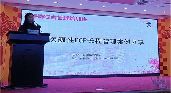 图片8.jpg