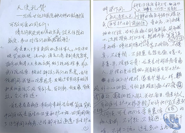 01-2.jpg