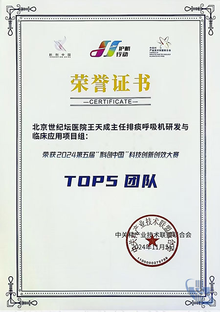 图片9.jpg