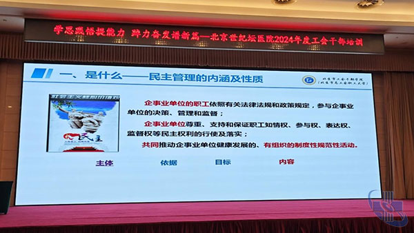图片18.jpg