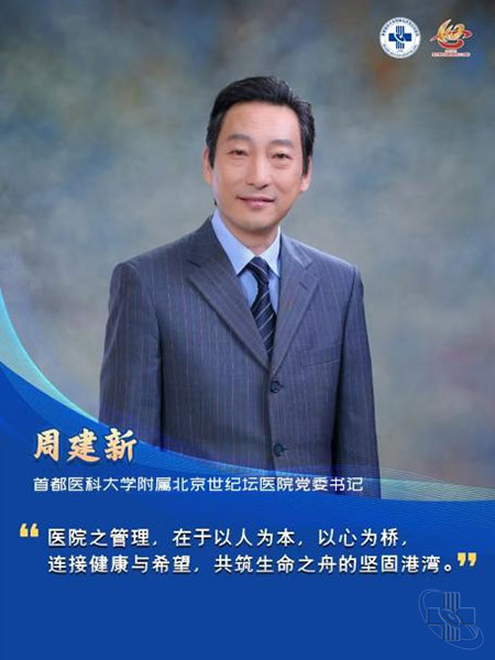 02-5.jpg
