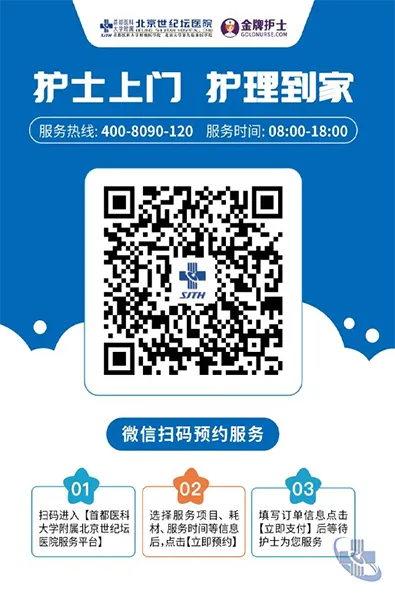 图片5.png