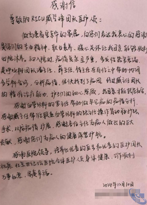 111.jpg