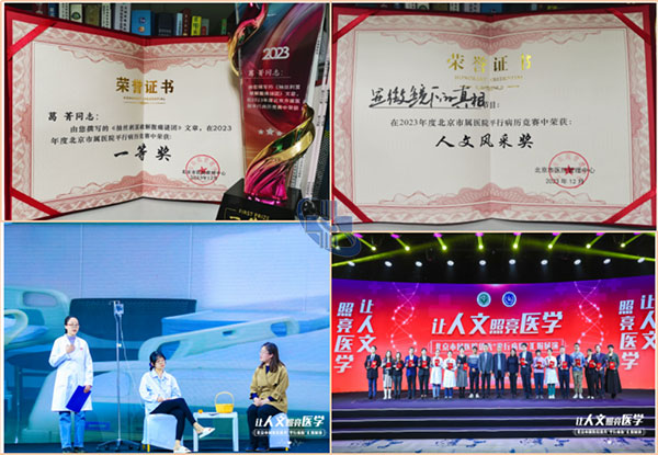 图片29.jpg