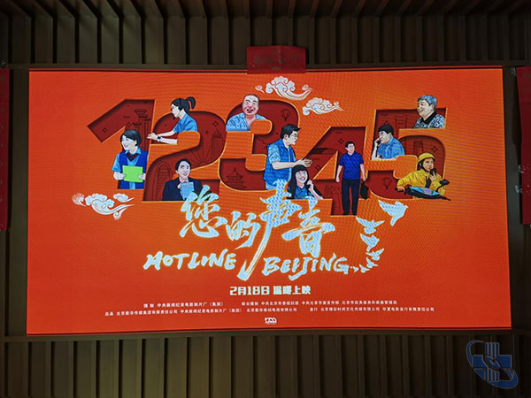 图片9.jpg