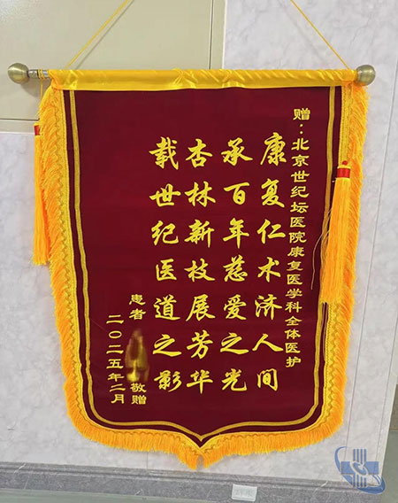 图片2.jpg 图片2.jpg