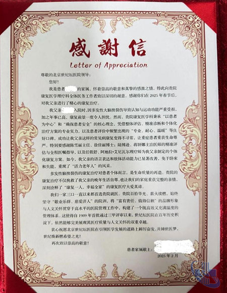 图片3.jpg 图片3.jpg