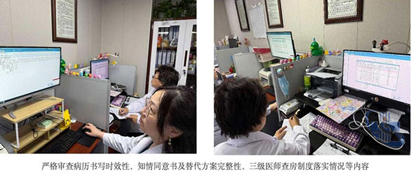 1图片3.jpg
