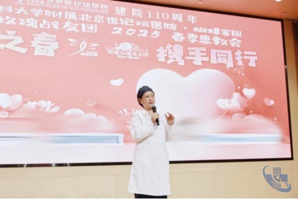 图片 3.jpg