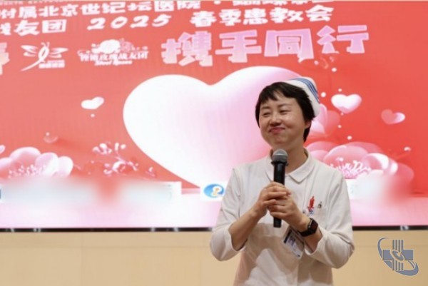 图片 4.jpg