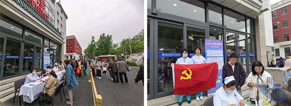 未标题-4.jpg